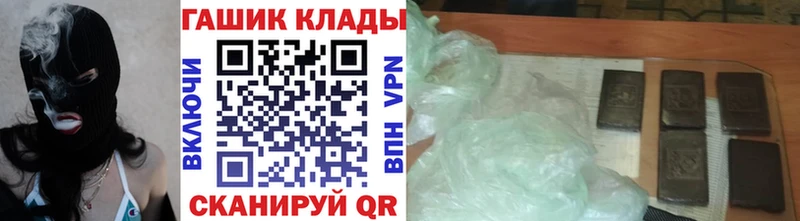kraken   Чаплыгин  это какой сайт  ГАШИШ убойный 