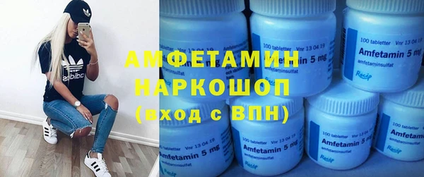 марки lsd Алексин