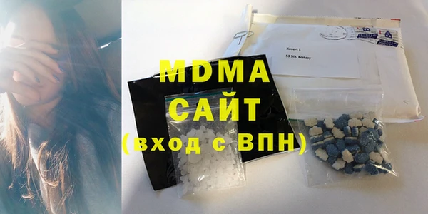 марки lsd Алексин