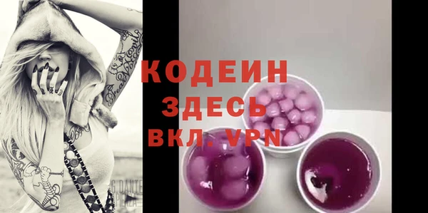 ешки Алзамай