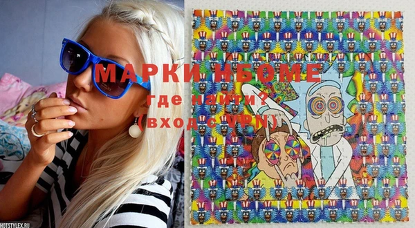 ешки Алзамай
