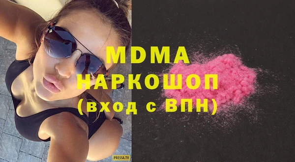 ешки Алзамай