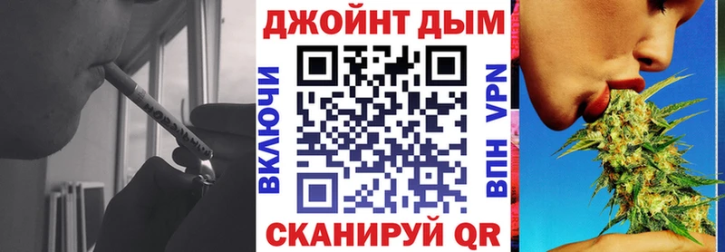 сколько стоит  omg ТОР  Шишки марихуана индика  Чаплыгин 